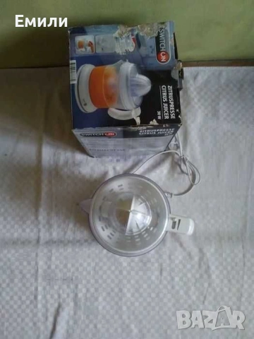 Сокоизтисквачка Switch On, снимка 4 - Сокоизстисквачки и цитрус преси - 53392423