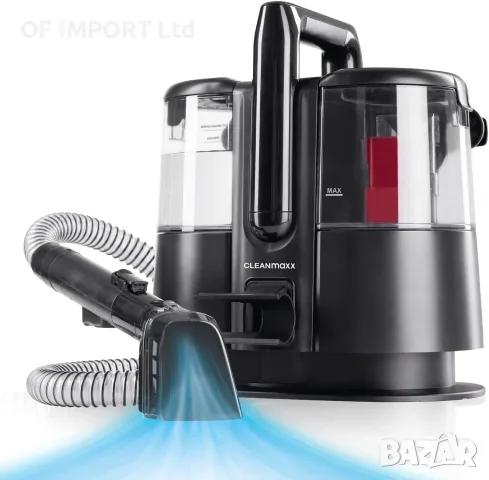 Прахосмукачка за Килими и Тапицерии CLEANMAXX Pro Power 3 в 1