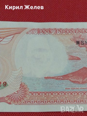 БАНКНОТА ИНДОНЕЗИЯ ПЕРФЕКТНО СЪСТОЯНИЕ МНОГО КРАСИВА КАТО КАРТИЧКА ЗА КОЛЕКЦИЯ 36762, снимка 11 - Нумизматика и бонистика - 39873631