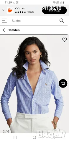 POLO Ralph Lauren Oxford Stripe Knit Pique Cotton Slim Fit  Womens Size M НОВО ! ОРИГИНАЛ! Дамска Ри