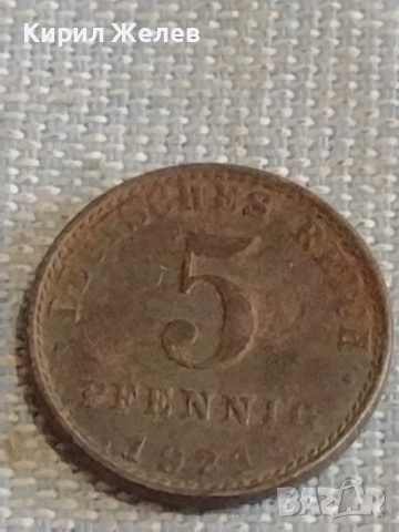 Четири монети DEUTCHES REICH PFENNIG Германия стари редки за КОЛЕКЦИОНЕРИ 31506, снимка 4 - Нумизматика и бонистика - 44635861