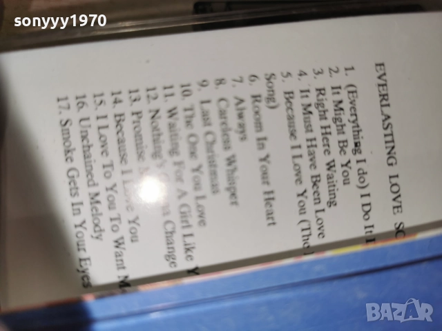 EVERLASTING LOVE SONGS 0201252017, снимка 14 - Аудио касети - 52957903