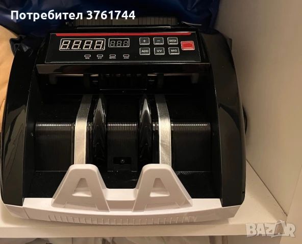 Машина за броене на пари