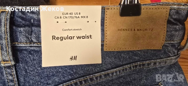 Нови със етикет. Дамски оригинални къси панталонки дънкови. HENNES & MAURITZ. H& M, снимка 7 - Къси панталони и бермуди - 51432460