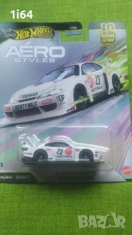 Hot Wheels LB Super Silhouette Nissan Silvia (S15)