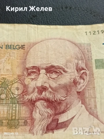 Рядка Банкнота 100 CENT FRANCS BELGIQUE стара за КОЛЕКЦИОНЕРИ 50741, снимка 2 - Нумизматика и бонистика - 51247179