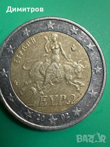 Монета с номинал 2€ (Финландия)