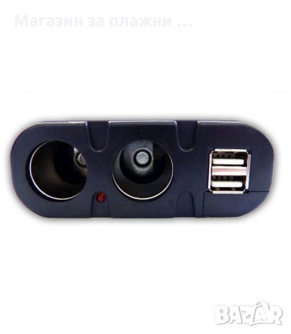Двоен разклонител за запалка с 2бр. USB - код 033, снимка 7 - Аксесоари и консумативи - 34238387