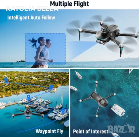 Безчетков PRO дрон S162 MAX с GPS