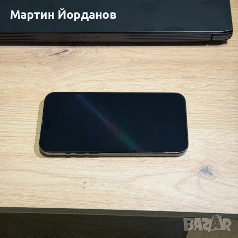 iPhone 15 Pro Max 512GB