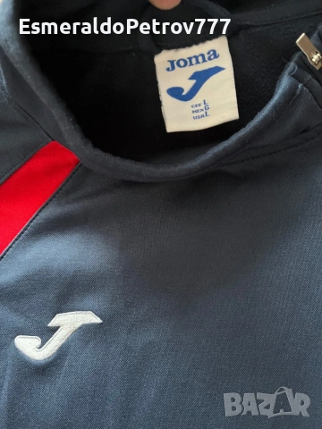 Мъжко спортно горнище Joma, снимка 2 - Спортни дрехи, екипи - 53262003