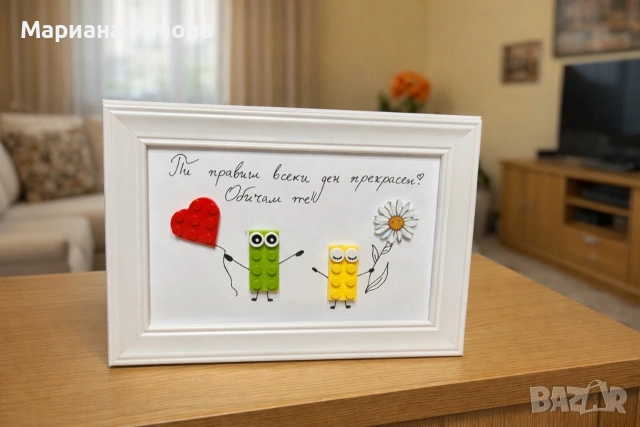 Картички за всеки повод , снимка 11 - Декорация за дома - 53695794