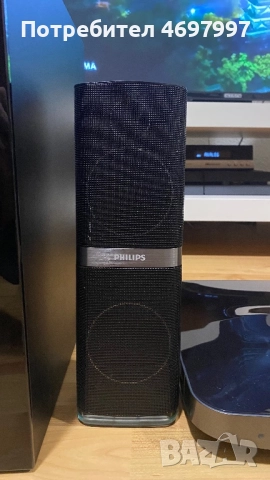 3D Blu-Ray система за домашно кино Philips, снимка 7 - Плейъри, домашно кино, прожектори - 52959242