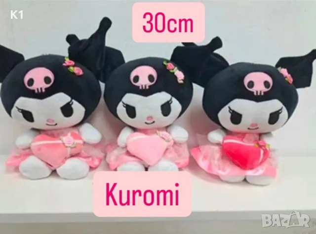 Плюшена играчка Kuromi, плюшено Куроми 30см, снимка 1 - Плюшени играчки - 49206808