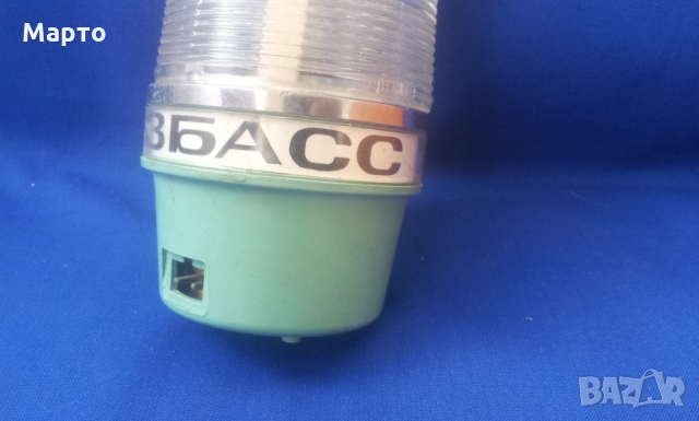 Лампа  kuzbas кузбасс – имитация на корабна, снимка 7 - Колекции - 36044068