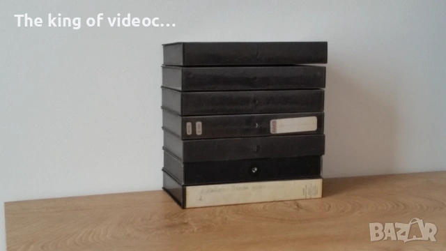 ОБНОВЕНА ! 38 видеокасети с различни жанрове : Анимации,  екшън,  еротика , порно , музика VHS , снимка 8 - Други жанрове - 53601008