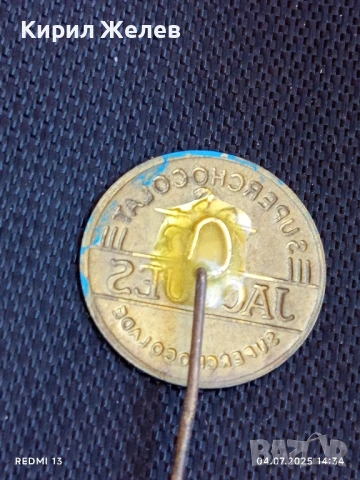 Пет значки стари редки JACQUES, VAN NELLE,BACO KOFFIE за КОЛЕКЦИЯ 61681, снимка 3 - Колекции - 50906619