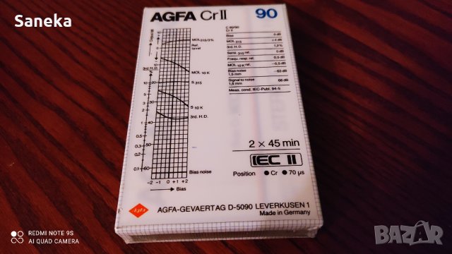 AGFA CR II 90., снимка 2 - Аудио касети - 35825782