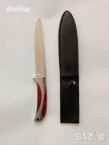 Спортен нож