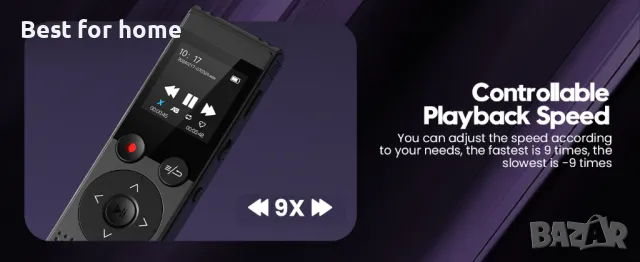 128GB диктофон висок клас BBEIYY V10, снимка 4 - MP3 и MP4 плеъри - 49408840