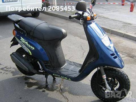 Gilera typhoon 50, снимка 1