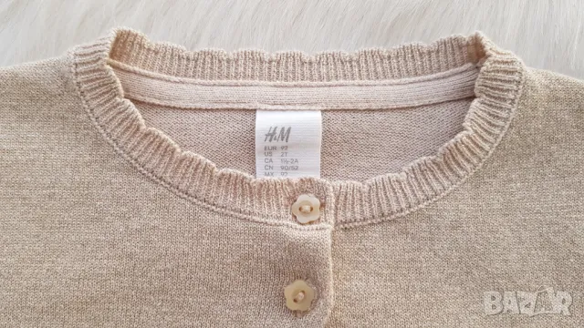 Болеро H&M в цвят злато 18-24 месеца, снимка 4 - Жилетки и елечета за бебе - 36235284