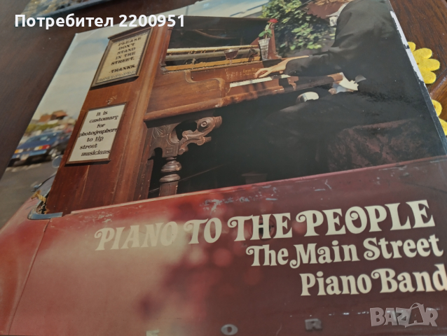 THE MAIN STREET PIANO BAND, снимка 1 - Грамофонни плочи - 44605755