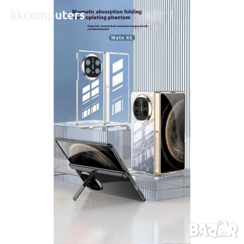 Huawei Mate X6 GKK Integrated Magnetic / View Window/ HD Tempered Glass Калъф и Протектор, снимка 11 - Калъфи, кейсове - 51955277