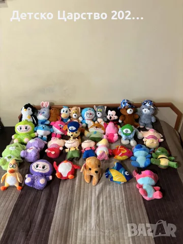 Плюшени играчки лот за кранче