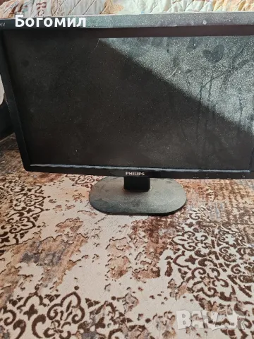 промоция монитори 40 лв бройката, снимка 3 - Монитори - 47833648