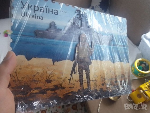 3D картина ВСУ Украйна крайслер Москва , снимка 4 - Колекции - 41229898