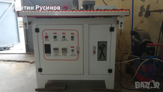 Кантираща машина за праволинейно и криволинейно кантиране, снимка 2 - Други машини и части - 49660898