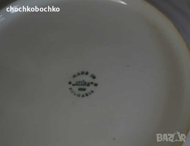 2 Стари порцеланови чинии Български Порцелан Изида Кашмир, снимка 3 - Други ценни предмети - 53826277