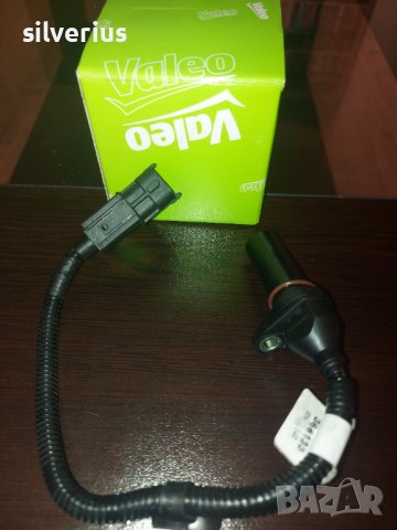 Датчик (Valeo) за колянов вал на автомобил