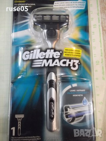 Самобръсначка "Gillette MACH 3" нова, снимка 2 - Други - 42407610