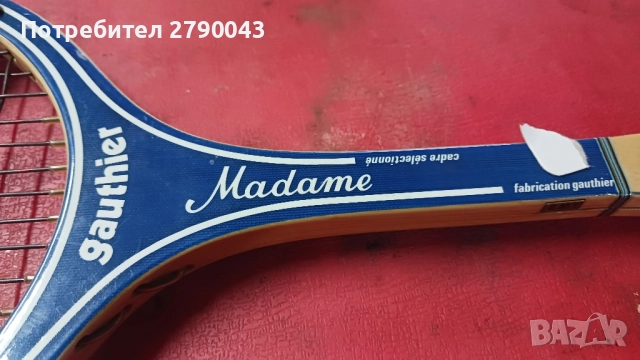 ракета за тенис GALTIER, снимка 5 - Тенис - 52451052