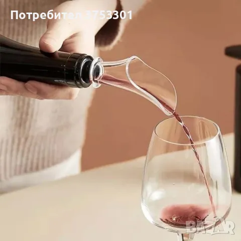 Комплект електрическа отварачка за вино, автоматичен тирбушон, AA батерия, снимка 9 - Аксесоари за кухня - 48531039