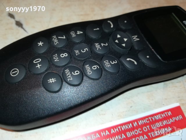 BMW CAR PHONE FROM GERMANY 2202221855, снимка 5 - Други - 35881633