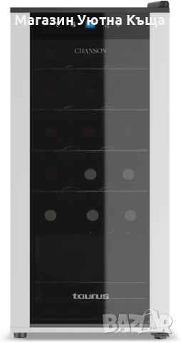 НОВ Охладител за вино с Гаранция Taurus WC18C Внос Германия, снимка 4 - Хладилници - 50885015