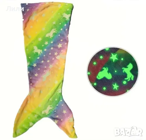 НОВО! СВЕТЕЩО В ТЪМНОТО - Детско мекичко одеяло ”Русалка”, Одеалце, ПОДАРЪК за Коледа, рожден ден, снимка 3 - Спално бельо и завивки - 43379485