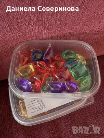 Капсули за пране. Подходящи за бели и цветни дрехи. Аромати - 