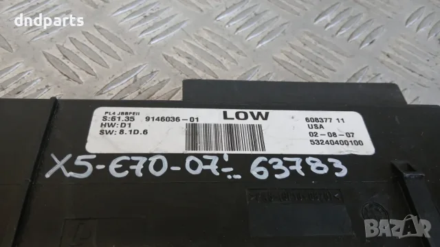 Модул BMW X5 E70 2007 9146036 9146036-01 X5 (E70) (2007-2012), снимка 2 - Части - 55907460