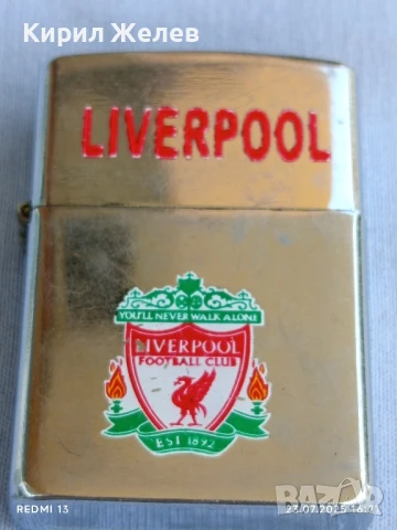 Метална запалка с логото на футболен клуб Ливърпул за КОЛЕКЦИЯ ДЕКОРАЦИЯ 57291, снимка 4 - Колекции - 51118522