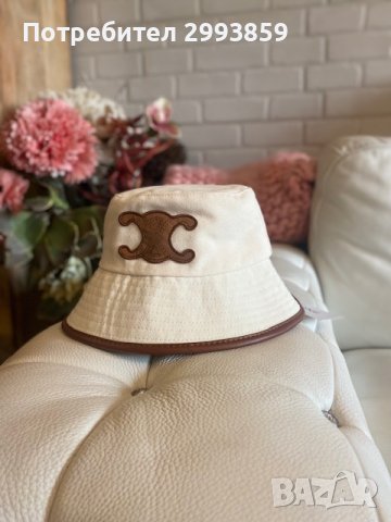 -%шапка Селин*CELINE bucket hat