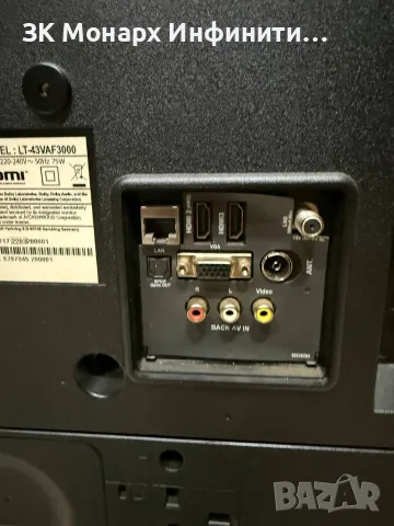 Smart Телевизор JVC LT-43VAF3000/+дистанционно, снимка 12 - Телевизори - 55973541