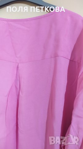 Розова риза, снимка 3 - Ризи - 44381064