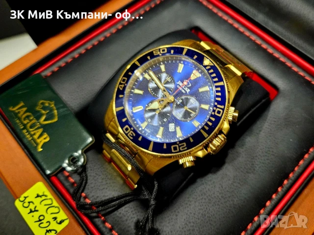 Часовник Jaguar Executive Diver J864/2 02360-25/5, снимка 3 - Мъжки - 51410724