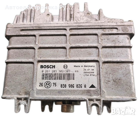 компютър VW VOLKSWAGEN GOLF VENTO 1.4 ABD BOSCH 0 261 203 302/303, 0261203302, 030 906 026 R