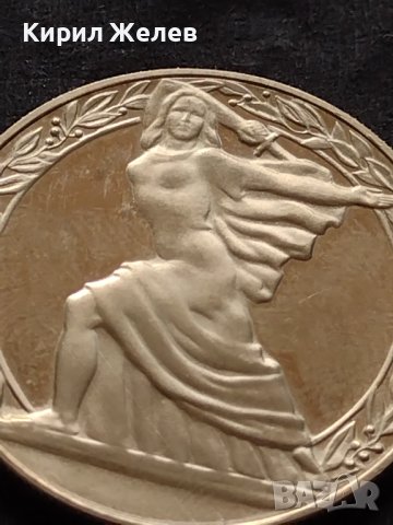 ЮБИЛЕЙНА МОНЕТА 2 лева 1981г. ГЕОРГИ ДИМИТРОВ за КОЛЕКЦИОНЕРИ 33017, снимка 6 - Нумизматика и бонистика - 42568358