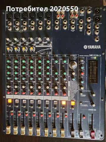 Миксер Yamaha GM 124 CX